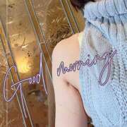 ヒメ日記 2025/04/24 10:16 投稿 ゆうこ あけみ