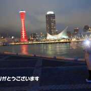 ヒメ日記 2025/05/04 21:59 投稿 ゆうこ あけみ