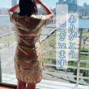 ヒメ日記 2025/05/04 22:54 投稿 ゆうこ あけみ