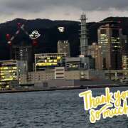 ヒメ日記 2025/05/05 23:07 投稿 ゆうこ あけみ