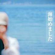 ヒメ日記 2025/05/09 22:49 投稿 ゆうこ あけみ