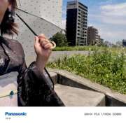 ヒメ日記 2025/05/20 09:48 投稿 ゆうこ あけみ