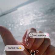 ヒメ日記 2025/05/23 11:22 投稿 ゆうこ あけみ