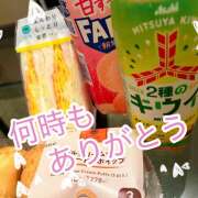 ヒメ日記 2025/06/13 21:45 投稿 ゆうこ あけみ