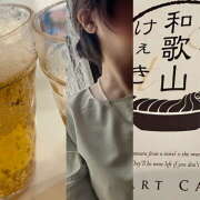 ヒメ日記 2025/06/20 13:58 投稿 ゆうこ あけみ