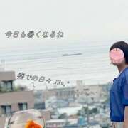 ヒメ日記 2025/06/22 08:37 投稿 ゆうこ あけみ