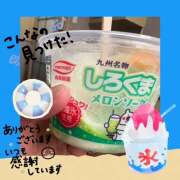 ヒメ日記 2025/07/04 21:30 投稿 ゆうこ あけみ