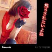 ヒメ日記 2025/07/25 13:01 投稿 ゆうこ あけみ