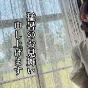 ヒメ日記 2025/08/01 13:39 投稿 ゆうこ あけみ