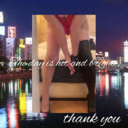 ヒメ日記 2025/08/31 20:14 投稿 ゆうこ あけみ