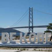 ヒメ日記 2025/09/07 20:30 投稿 ゆうこ あけみ