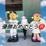 ヒメ日記 2025/09/08 13:44 投稿 ゆうこ あけみ