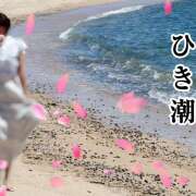 ヒメ日記 2025/09/13 16:32 投稿 ゆうこ あけみ