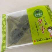 ヒメ日記 2025/09/17 09:19 投稿 ゆうこ あけみ