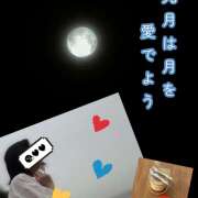 ヒメ日記 2025/09/19 10:39 投稿 ゆうこ あけみ