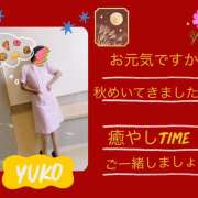 ヒメ日記 2025/09/20 20:20 投稿 ゆうこ あけみ