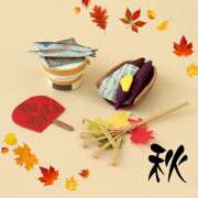 ヒメ日記 2025/09/21 10:58 投稿 ゆうこ あけみ