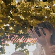 ヒメ日記 2025/09/22 19:52 投稿 ゆうこ あけみ