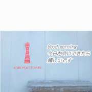 ヒメ日記 2025/10/15 10:34 投稿 ゆうこ あけみ