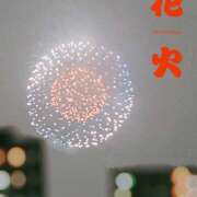 ヒメ日記 2025/10/19 14:10 投稿 ゆうこ あけみ