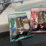 ヒメ日記 2025/11/05 11:20 投稿 ゆうこ あけみ