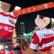 ヒメ日記 2025/11/19 16:18 投稿 ゆうこ あけみ