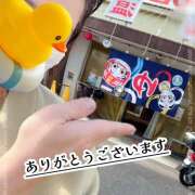 ヒメ日記 2025/11/26 13:18 投稿 ゆうこ あけみ