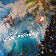 ヒメ日記 2025/12/19 08:50 投稿 ゆうこ あけみ