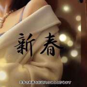 ヒメ日記 2026/01/03 13:18 投稿 ゆうこ あけみ