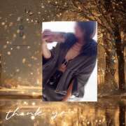 ヒメ日記 2026/01/05 13:39 投稿 ゆうこ あけみ