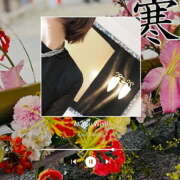 ヒメ日記 2026/01/08 18:56 投稿 ゆうこ あけみ