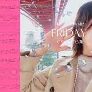 ゆうこ 　〝冬日和〟 あけみ