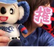 ゆうこ 勝ちましょう🏆WBC あけみ