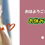 ヒメ日記 2026/04/10 10:29 投稿 ゆうこ あけみ