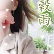 ゆうこ 　水分補給してね💦 あけみ