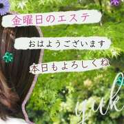 ヒメ日記 2026/04/24 14:31 投稿 ゆうこ あけみ