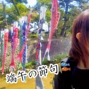 ヒメ日記 2026/05/05 14:24 投稿 ゆうこ あけみ