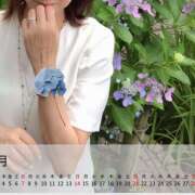 ヒメ日記 2026/06/01 09:39 投稿 ゆうこ あけみ