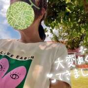 ヒメ日記 2026/07/08 09:21 投稿 ゆうこ あけみ