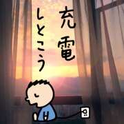 ヒメ日記 2026/09/18 10:03 投稿 ゆうこ あけみ