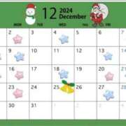 ヒメ日記 2024/12/11 10:26 投稿 茜 シャトーペトラ