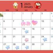 ヒメ日記 2025/01/20 20:02 投稿 茜 シャトーペトラ