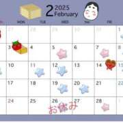 ヒメ日記 2025/01/29 15:10 投稿 茜 シャトーペトラ