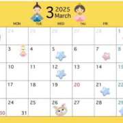 ヒメ日記 2025/03/12 19:48 投稿 茜 シャトーペトラ