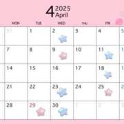 ヒメ日記 2025/03/26 11:00 投稿 茜 シャトーペトラ