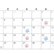 ヒメ日記 2025/07/30 19:24 投稿 茜 シャトーペトラ