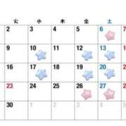 ヒメ日記 2025/08/27 10:06 投稿 茜 シャトーペトラ