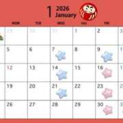 茜 早い事に シャトーペトラ