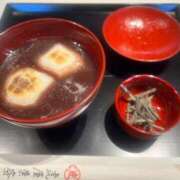 ヒメ日記 2026/01/21 16:00 投稿 茜 シャトーペトラ