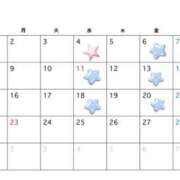 ヒメ日記 2026/01/28 18:35 投稿 茜 シャトーペトラ